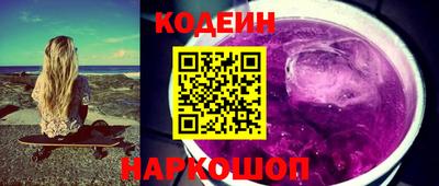 не бодяженный Мариинск