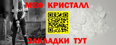 а пвп мука Малоярославец