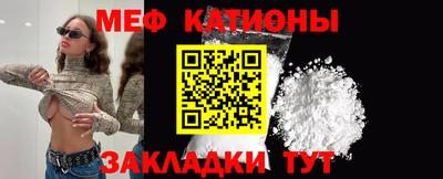 а пвп мука Малоярославец