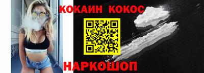 не бодяженный Мариинск
