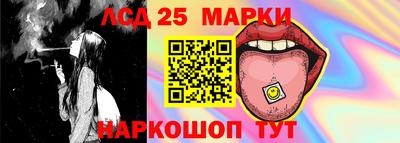 не бодяженный Мариинск