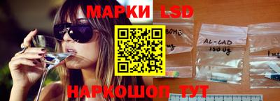 а пвп мука Малоярославец