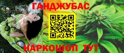 а пвп мука Малоярославец