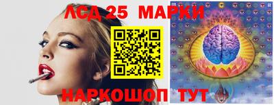 амф Малгобек