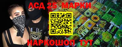 не бодяженный Мариинск