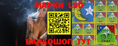 амф Малгобек