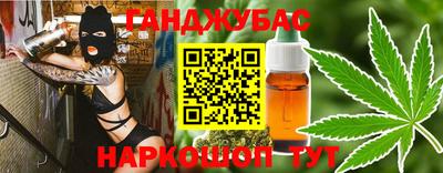 не бодяженный Мариинск