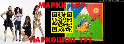 а пвп мука Малоярославец