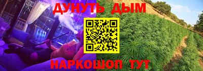 амф Малгобек