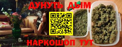 а пвп мука Малоярославец