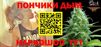 а пвп мука Малоярославец