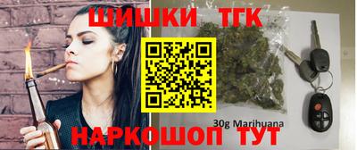 не бодяженный Мариинск