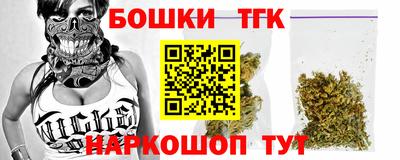 амф Малгобек
