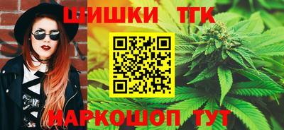 а пвп мука Малоярославец