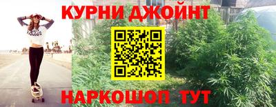 не бодяженный Мариинск