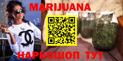 амф Малгобек