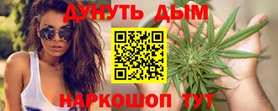 амф Малгобек
