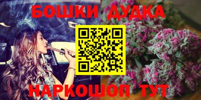 амф Малгобек
