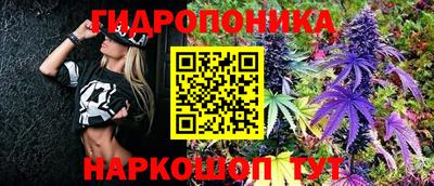 не бодяженный Мариинск