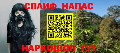 амф Малгобек