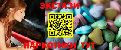 не бодяженный Мариинск