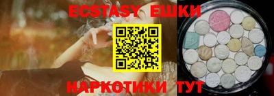 а пвп мука Малоярославец