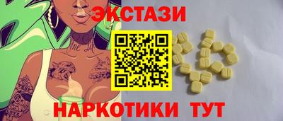 не бодяженный Мариинск