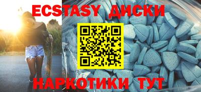 а пвп мука Малоярославец