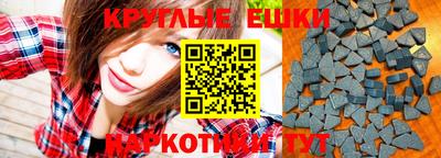 амф Малгобек