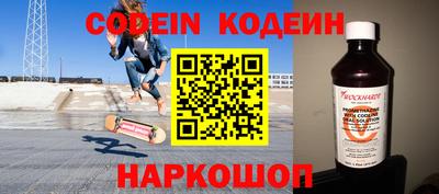 а пвп мука Малоярославец
