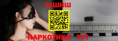 не бодяженный Мариинск