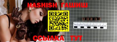не бодяженный Мариинск