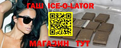 не бодяженный Мариинск