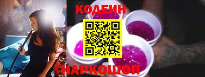а пвп мука Малоярославец