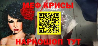 не бодяженный Мариинск