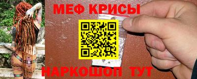 амф Малгобек