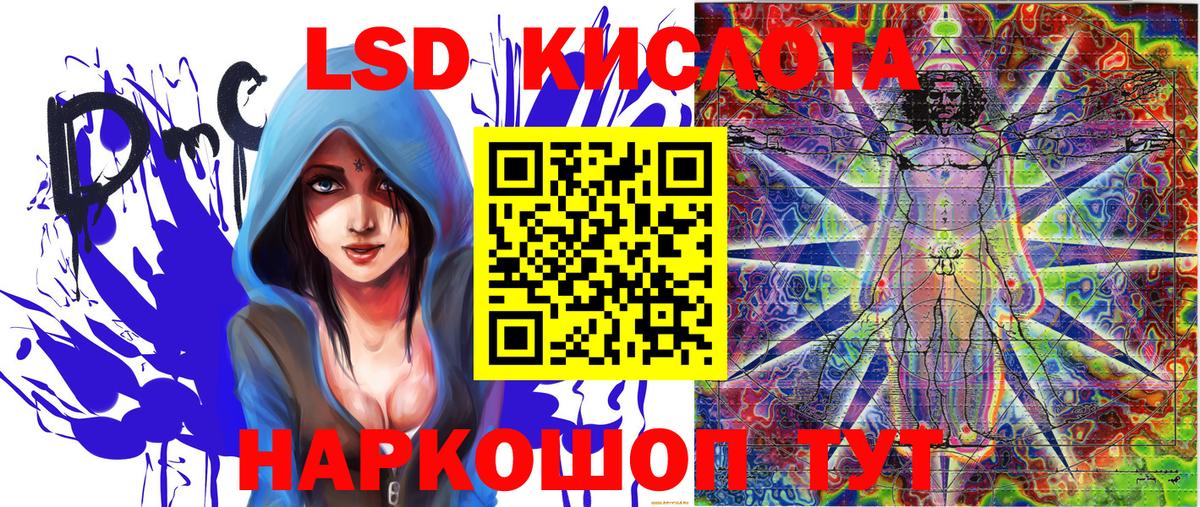 Марки N-bome  Вход с VPN  Чебоксары  Марки 25I-NBOMe 1,8мг  Марки 25I-NBOMe 1,8мг 